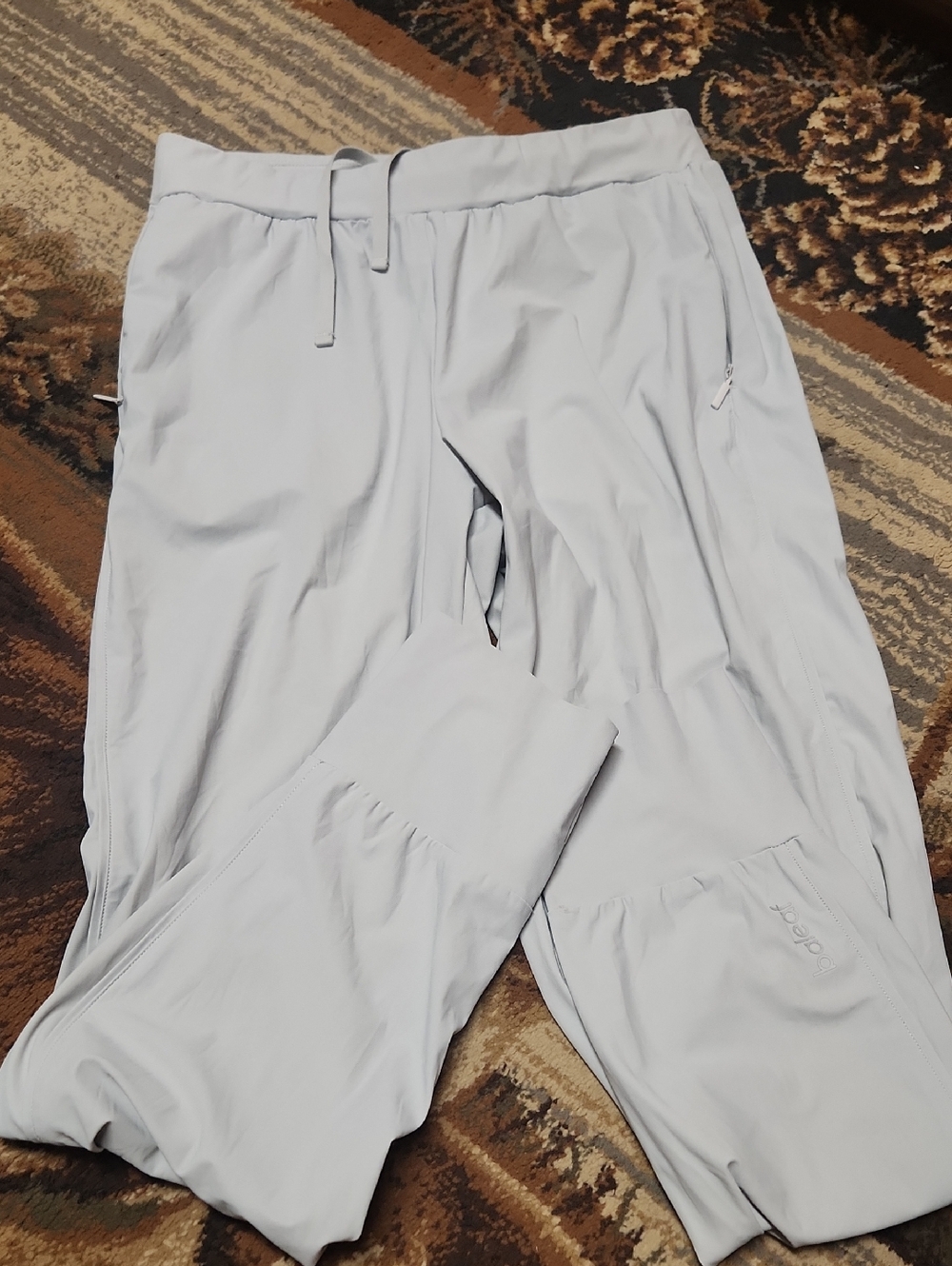 Baleaf Light Gray Women's Performance Joggers